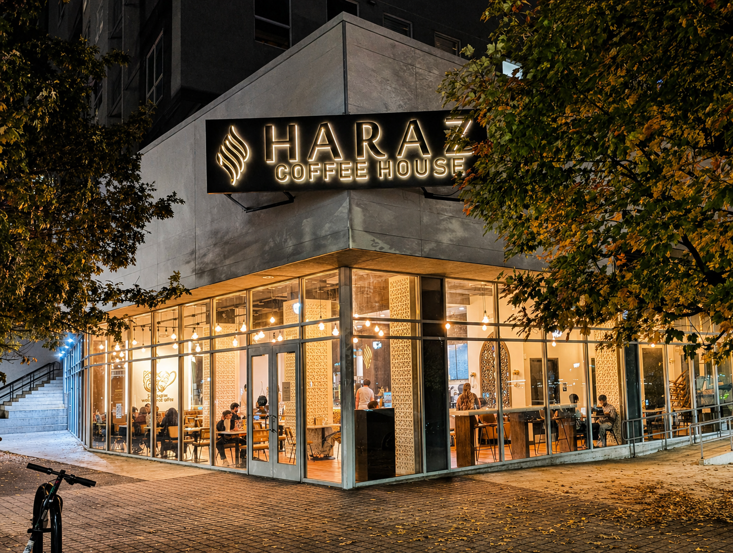Contact Haraz Coffee House Midtown Atlanta | Catering & Events